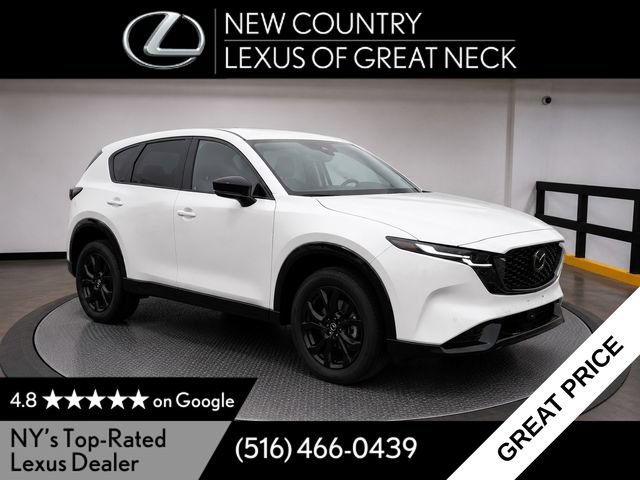 Used 2026 MAZDA CX-5 2.5 S w/ Premium Plus Package AWD/4WD image 1