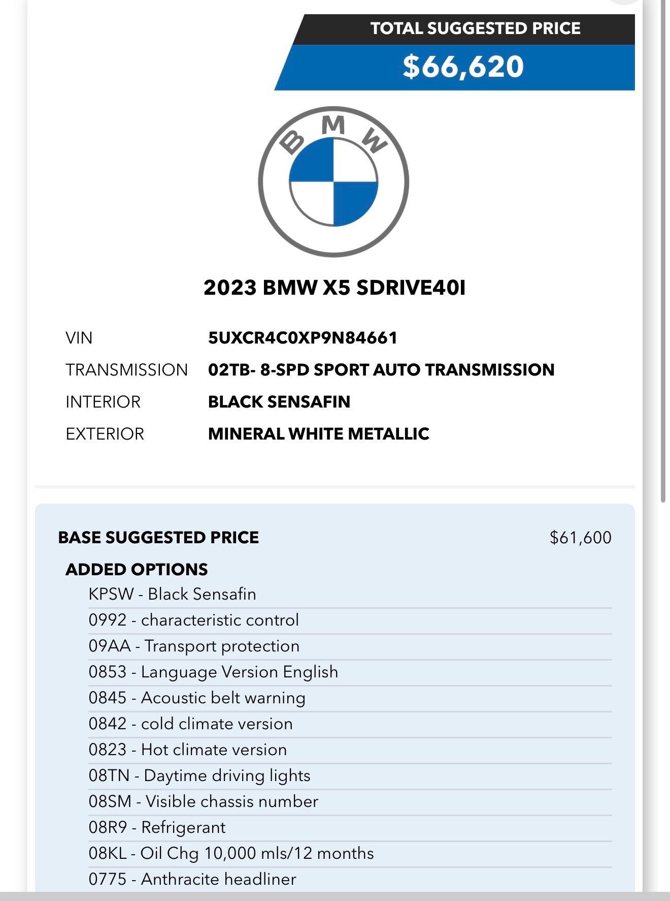 Used 2023 BMW X5 sDrive40i w/ Premium Package image 49