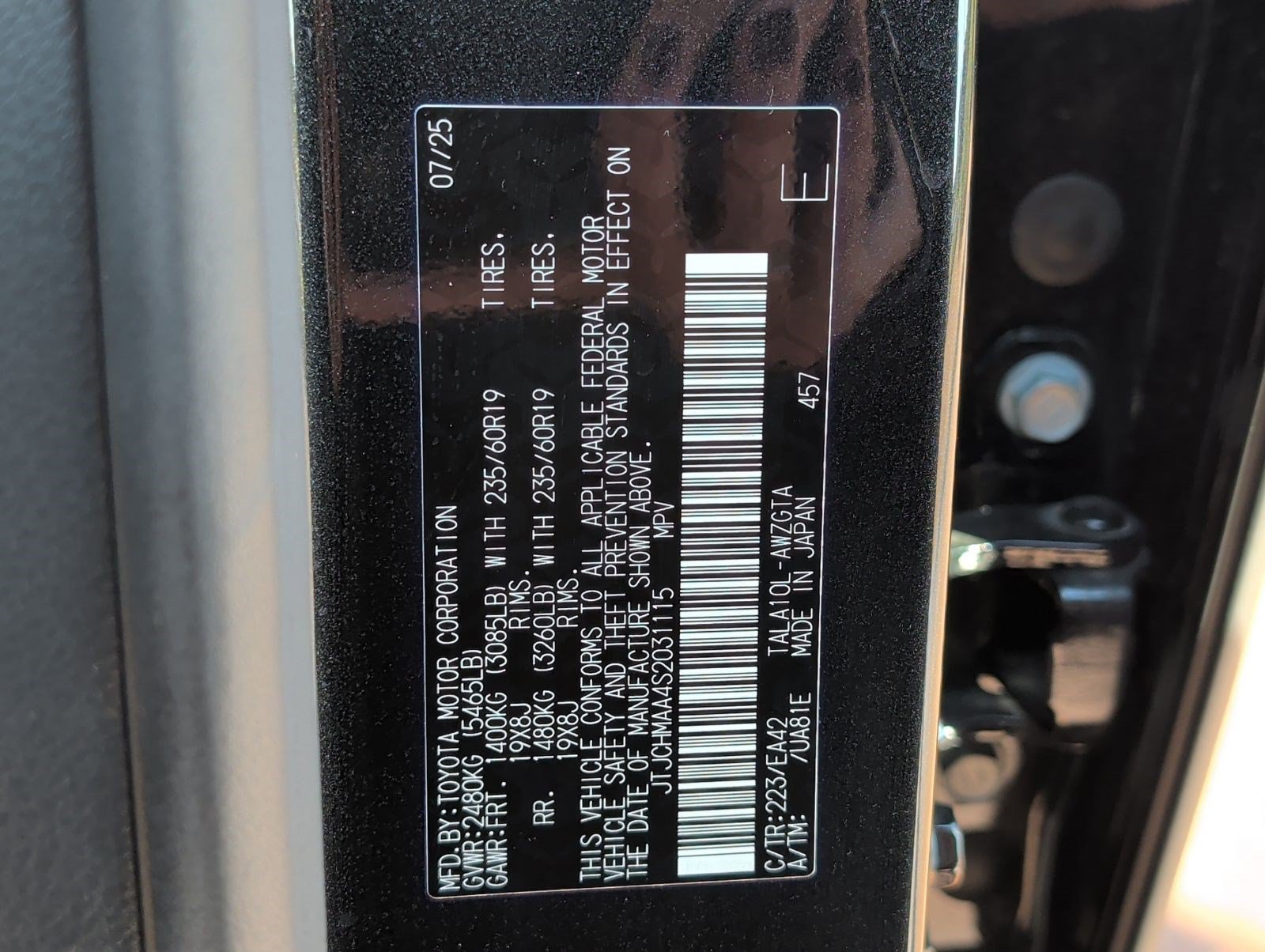 Certified 2025 Lexus RX 350 Premium w/ Accessory Package (Z1) FWD image 31