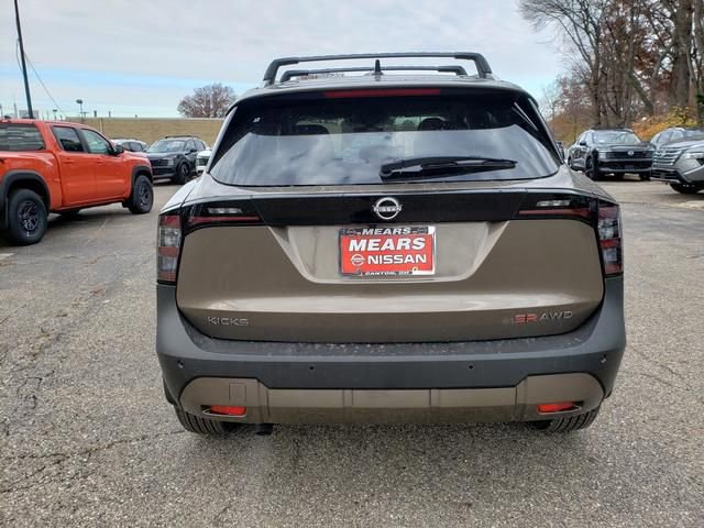 New 2026 Nissan Kicks SR w/ Cold Weather Package image 5