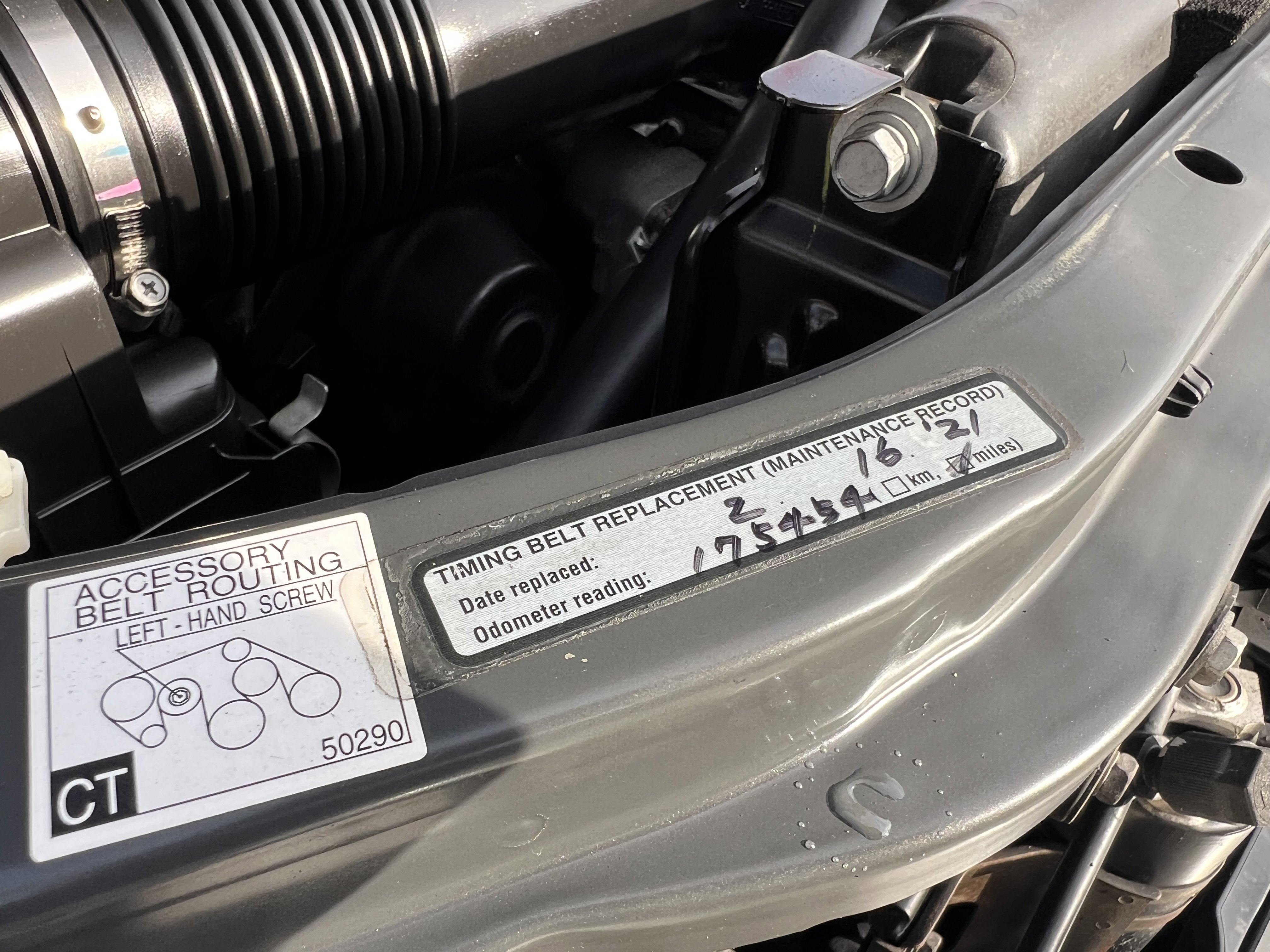 Used 2007 Toyota Sequoia SR5 image 41