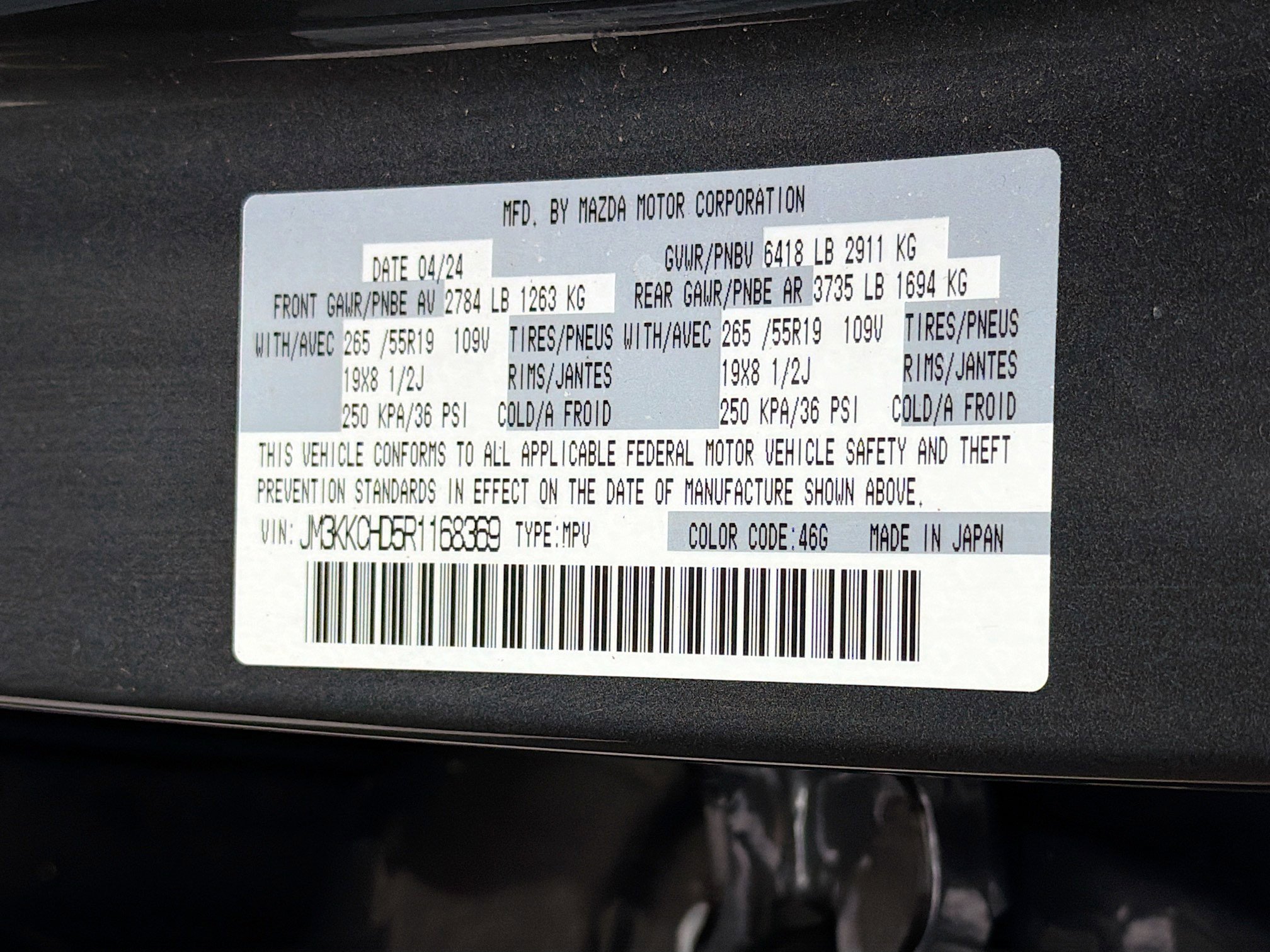 Used 2024 MAZDA CX-90 3.3 Turbo w/ Preferred Plus AWD/4WD image 44