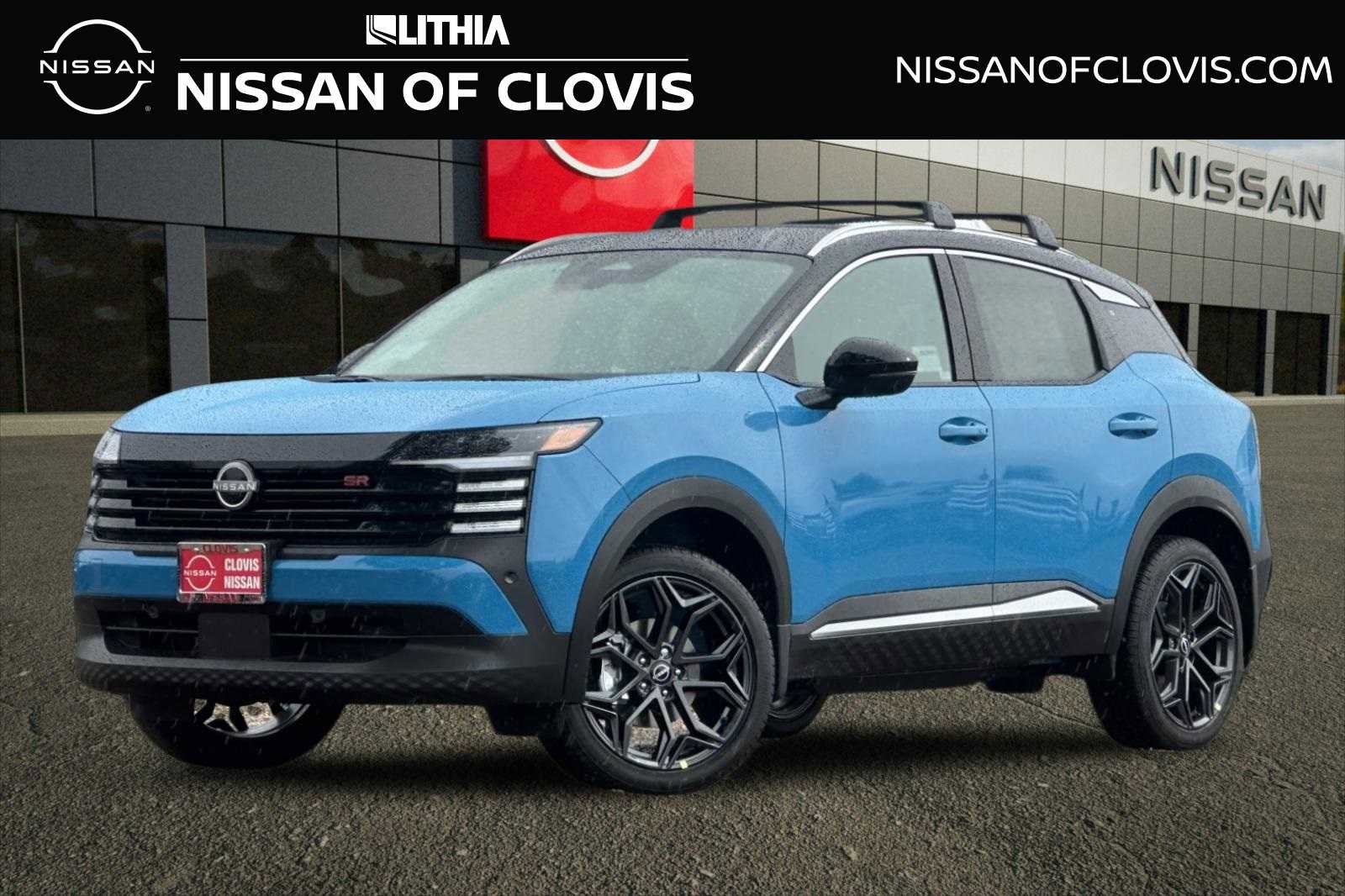 New 2026 Nissan Kicks SR