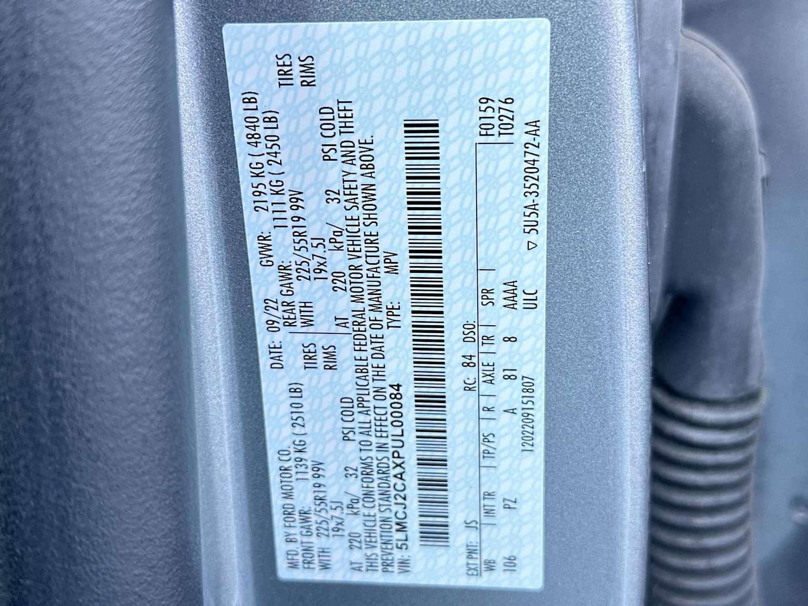 Used 2023 Lincoln Corsair Reserve image 22