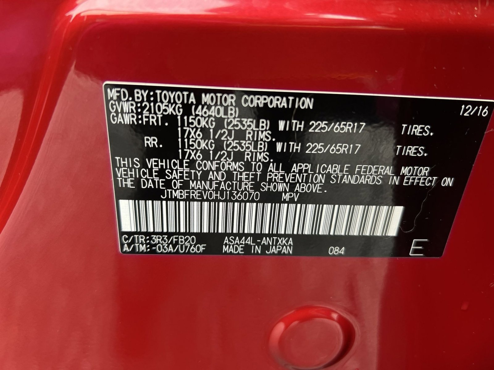 Used 2017 Toyota RAV4 LE image 26