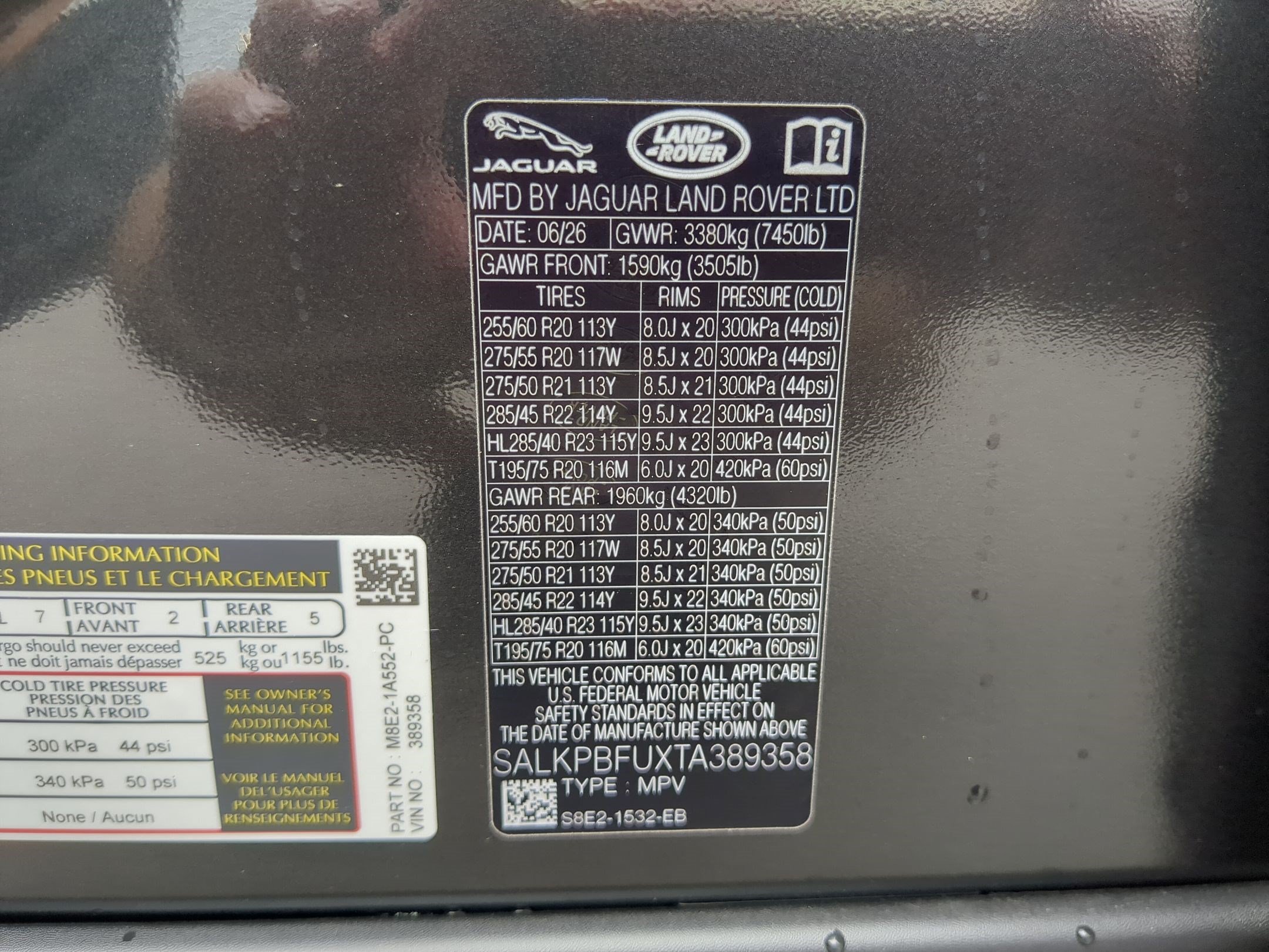 New 2026 Land Rover Range Rover Long Wheelbase SE AWD/4WD image 36