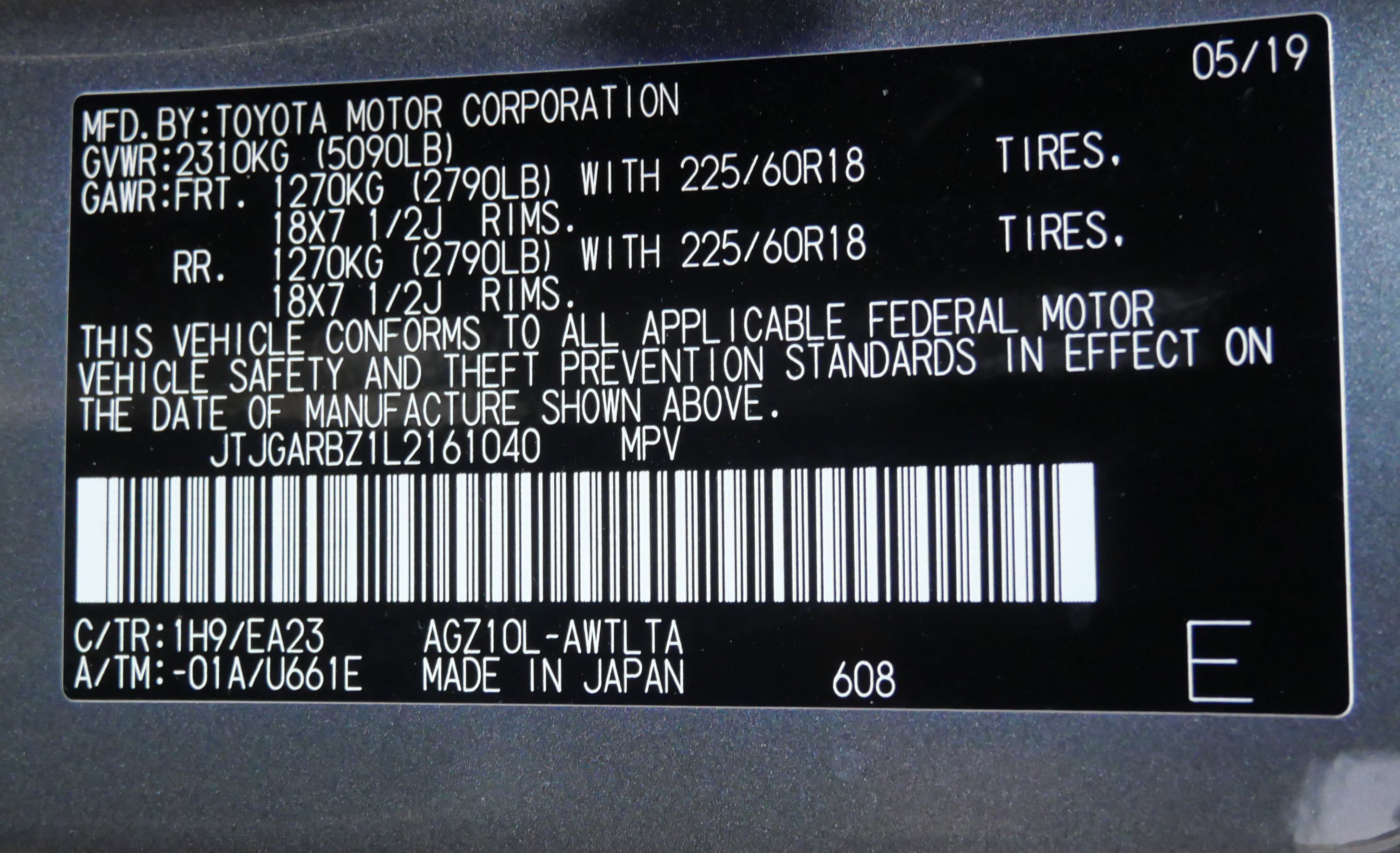 Certified 2020 Lexus NX 300 FWD w/ Premium Package image 30