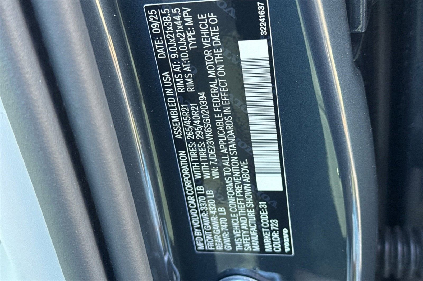 New 2025 Volvo EX90 Plus w/ Protection Package Premier image 28