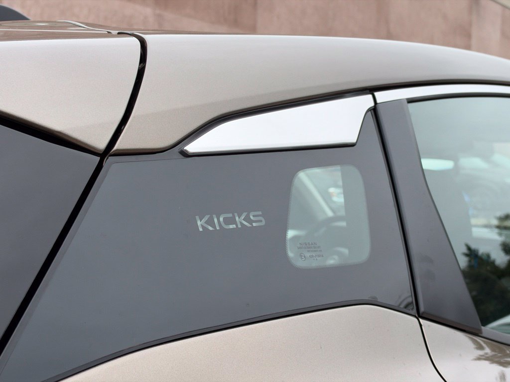Used 2026 Nissan Kicks S FWD image 8