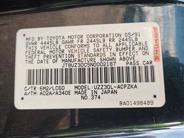 Used 1992 Lexus SC 400 Coupe image 25