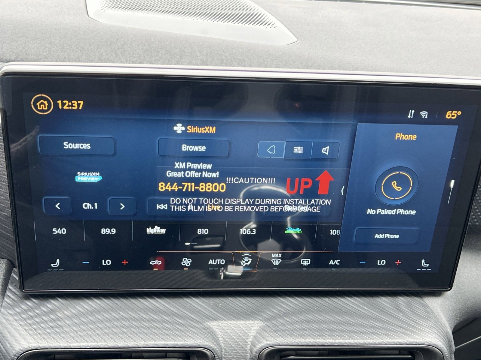 New 2025 Ford Mustang EcoBoost image 18