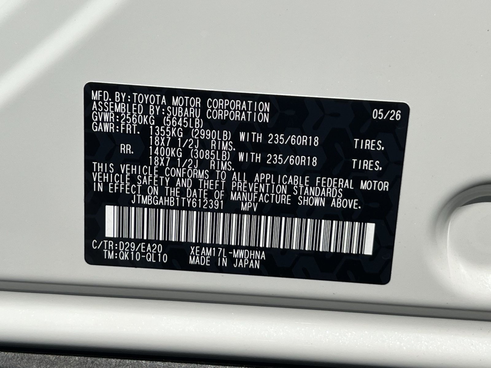 New 2026 Toyota bZ Woodland AWD/4WD image 22