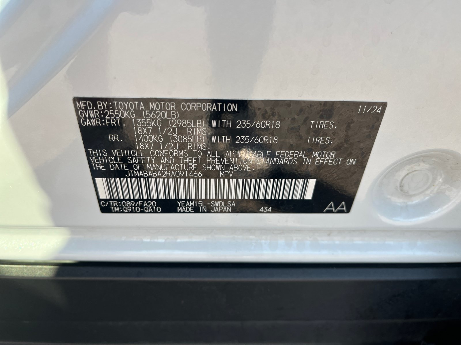 Certified 2024 Subaru Solterra AWD/4WD image 25