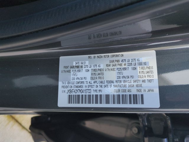 Used 2021 MAZDA CX-5 Touring w/ Touring Preferred SV Package FWD image 26