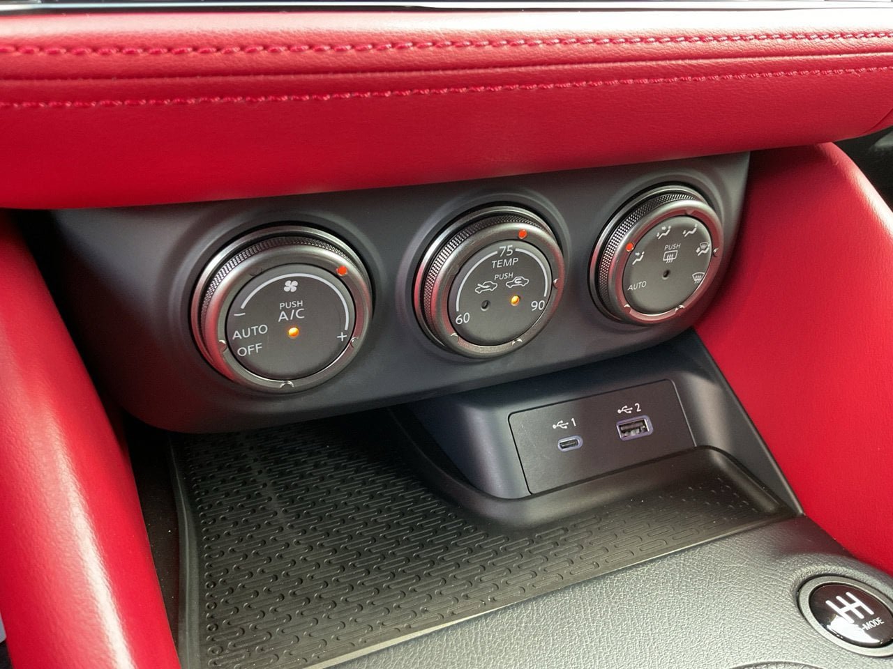 Used 2024 Nissan Z Performance w/ Floor Mat Package RWD image 17