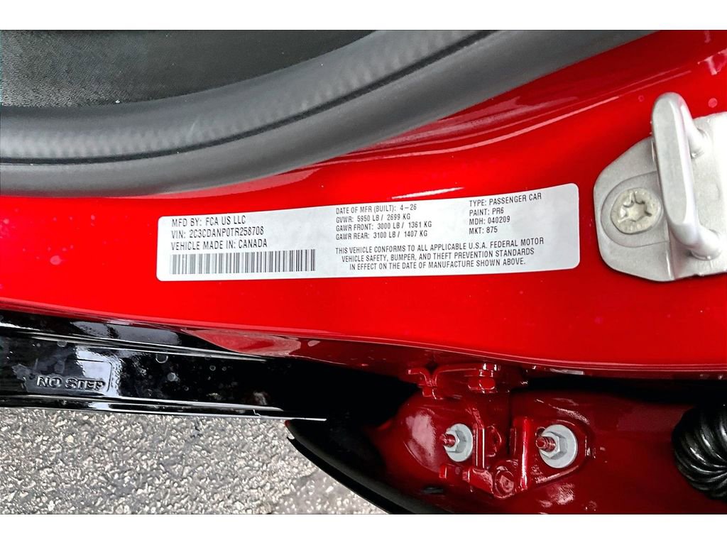 New 2026 Dodge Charger R/T AWD/4WD image 14