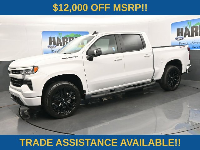 New 2026 Chevrolet Silverado 1500 RST w/ Safety Package