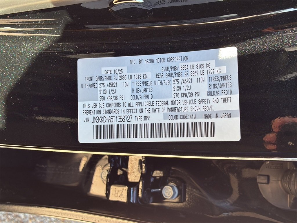 New 2026 MAZDA CX-90 Plug-In Hybrid w/Premium Sport image 14