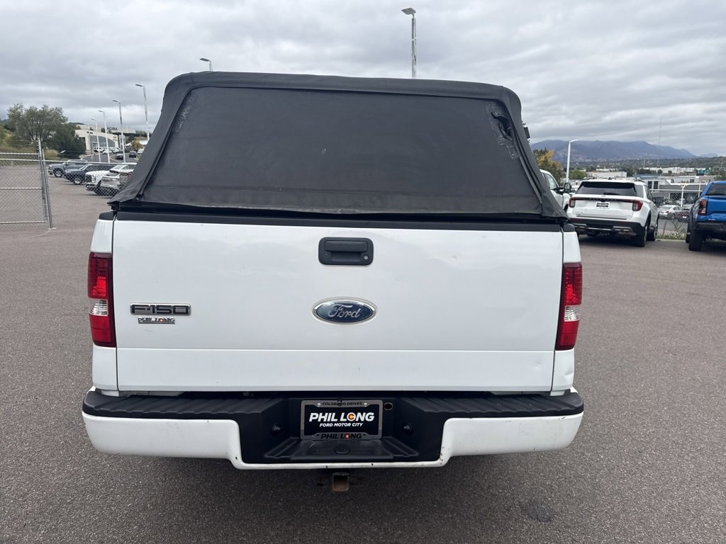 Used 2008 Ford F150 XLT image 6
