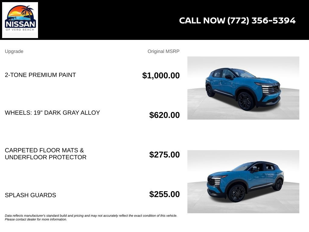 New 2026 Nissan Kicks SR FWD image 6