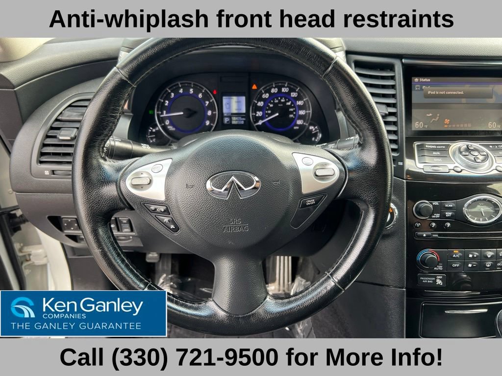 Used 2017 INFINITI QX70 AWD image 33