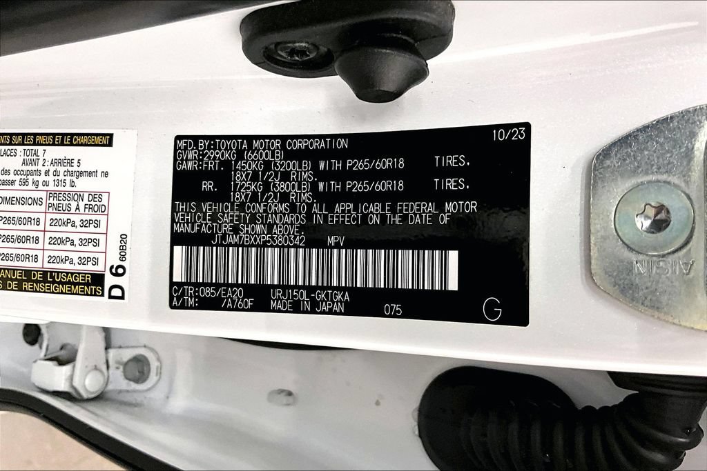 Used 2023 Lexus GX 460 Premium w/ Premium Plus Package AWD/4WD image 19