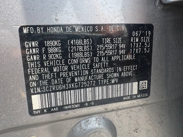 Used 2019 Honda HR-V LX image 6