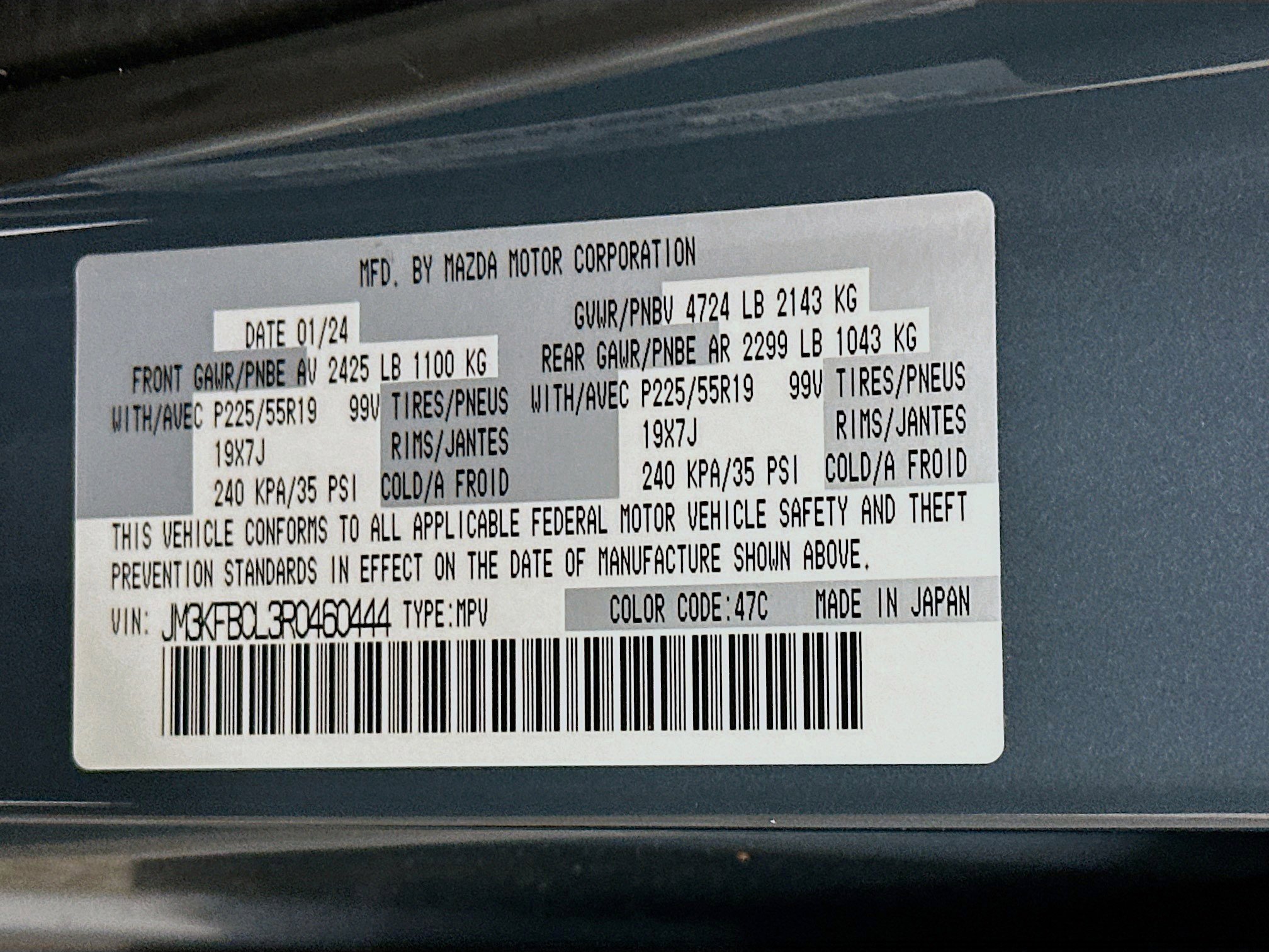 Used 2024 MAZDA CX-5 Carbon Edition image 12