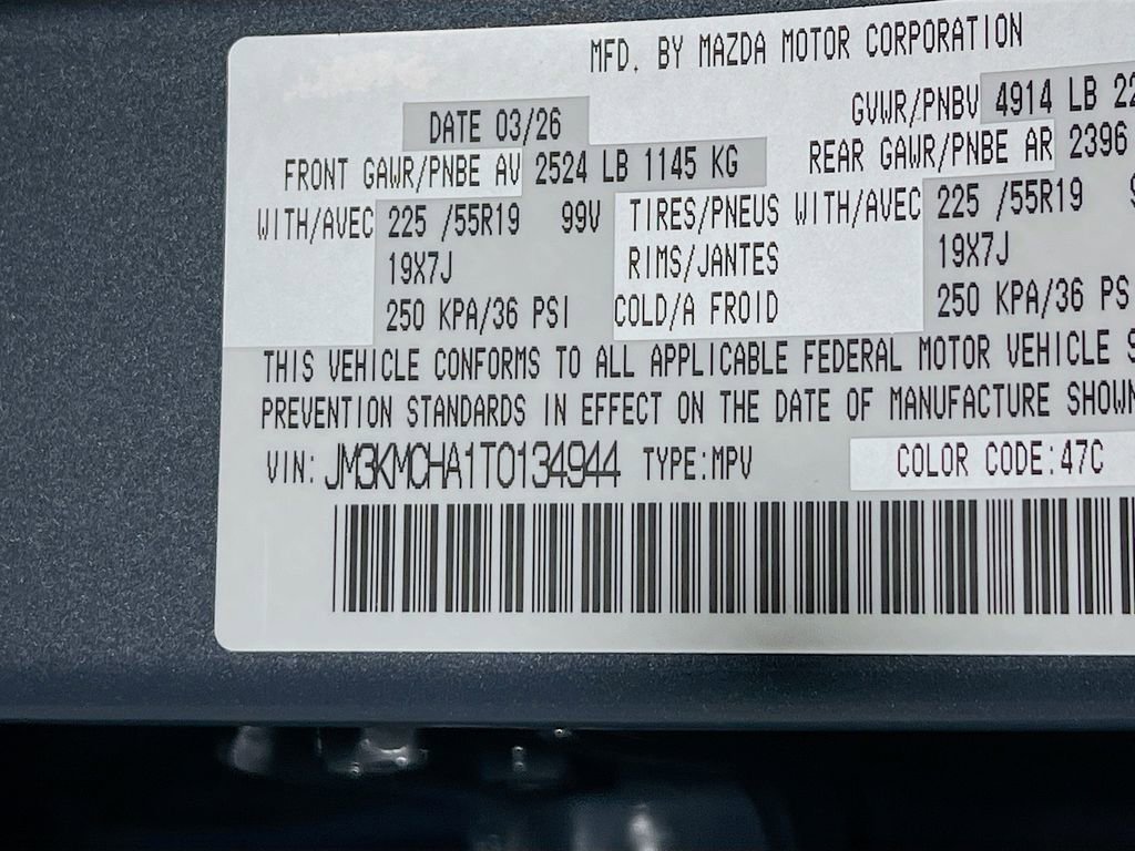 New 2026 MAZDA CX-5 Preferred AWD/4WD image 24