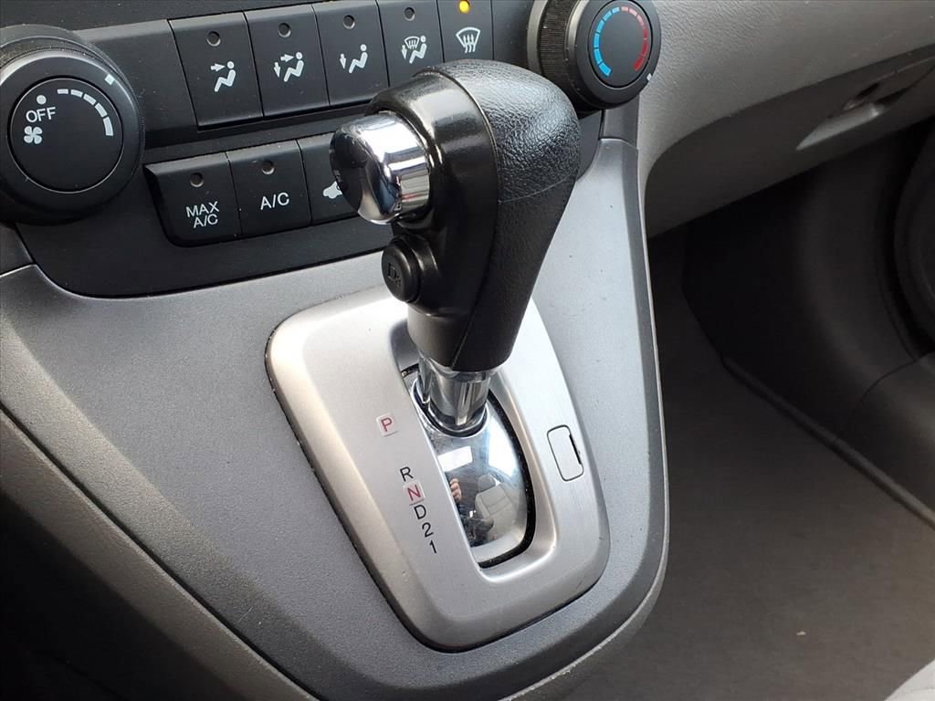 Used 2007 Honda CR-V EX image 23