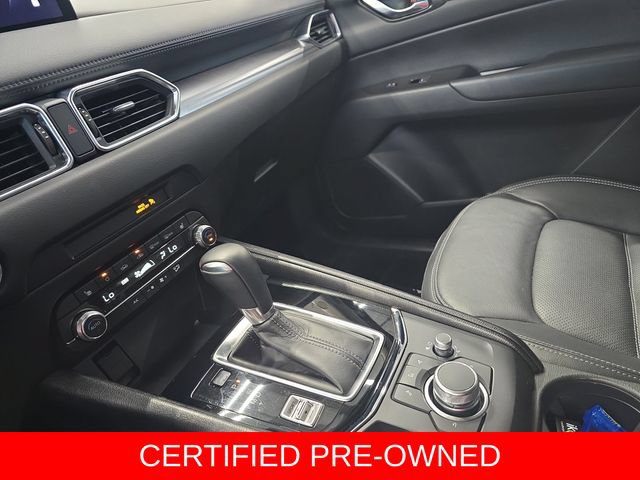 Used 2025 MAZDA CX-5 AWD 2.5 S image 25