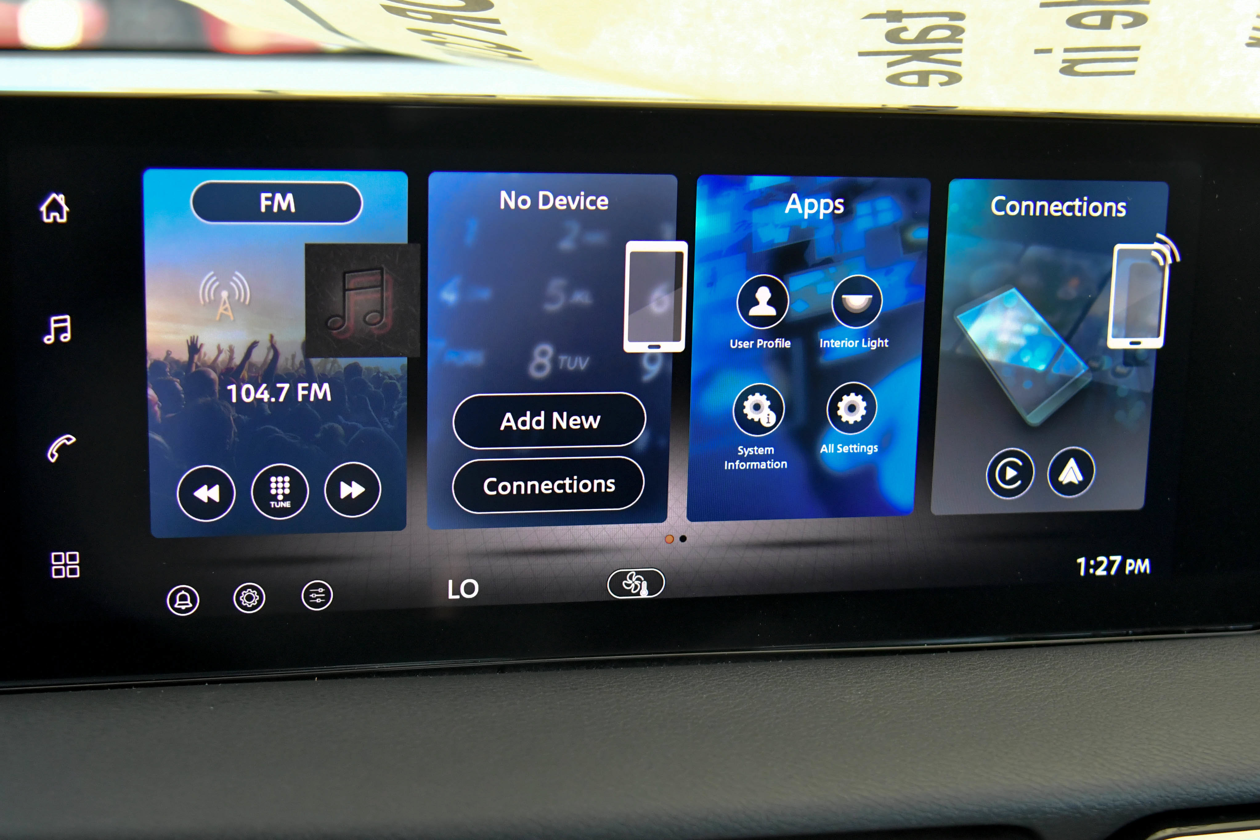 Used 2026 Nissan Sentra SV w/ Floor Mat Package FWD image 18