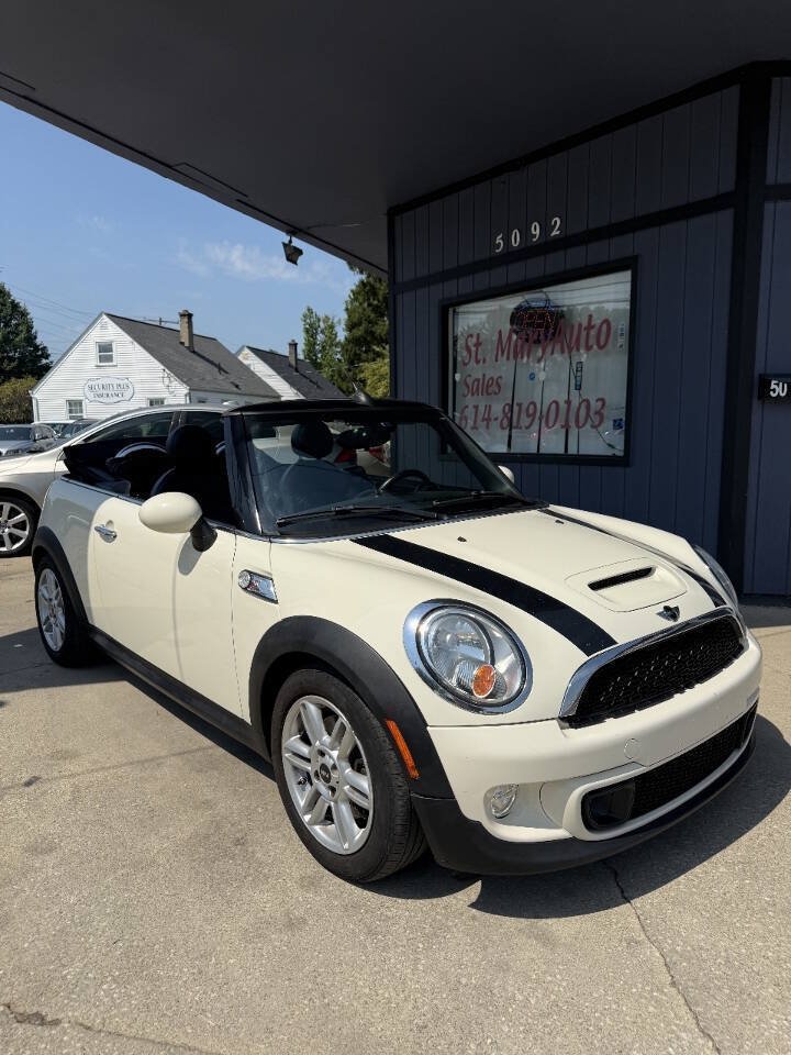 Used 2015 MINI Cooper S FWD image 1