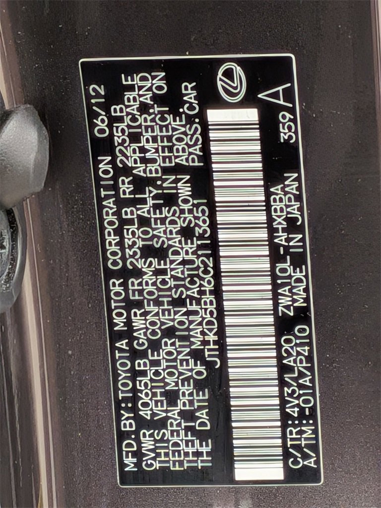 Used 2012 Lexus CT 200h Premium image 39