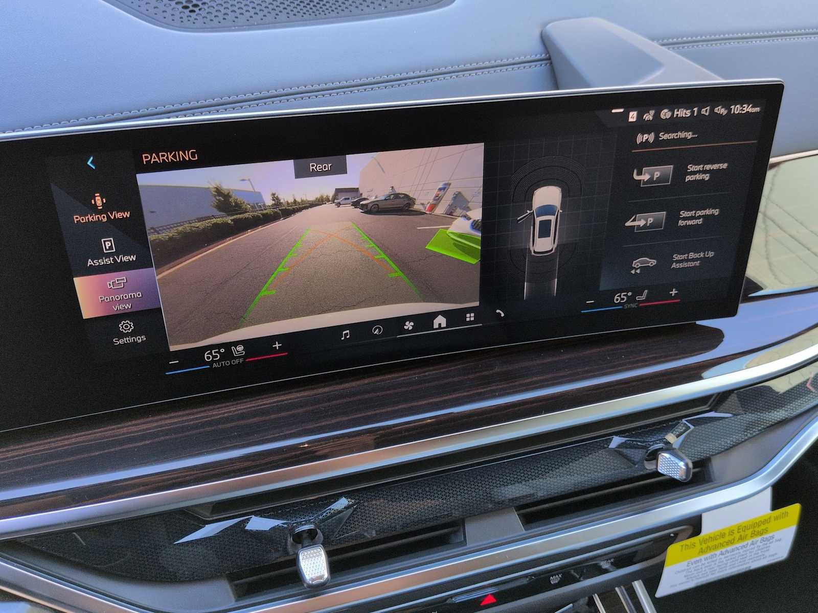 New 2026 BMW X5 xDrive40i w/ M Sport Package image 31