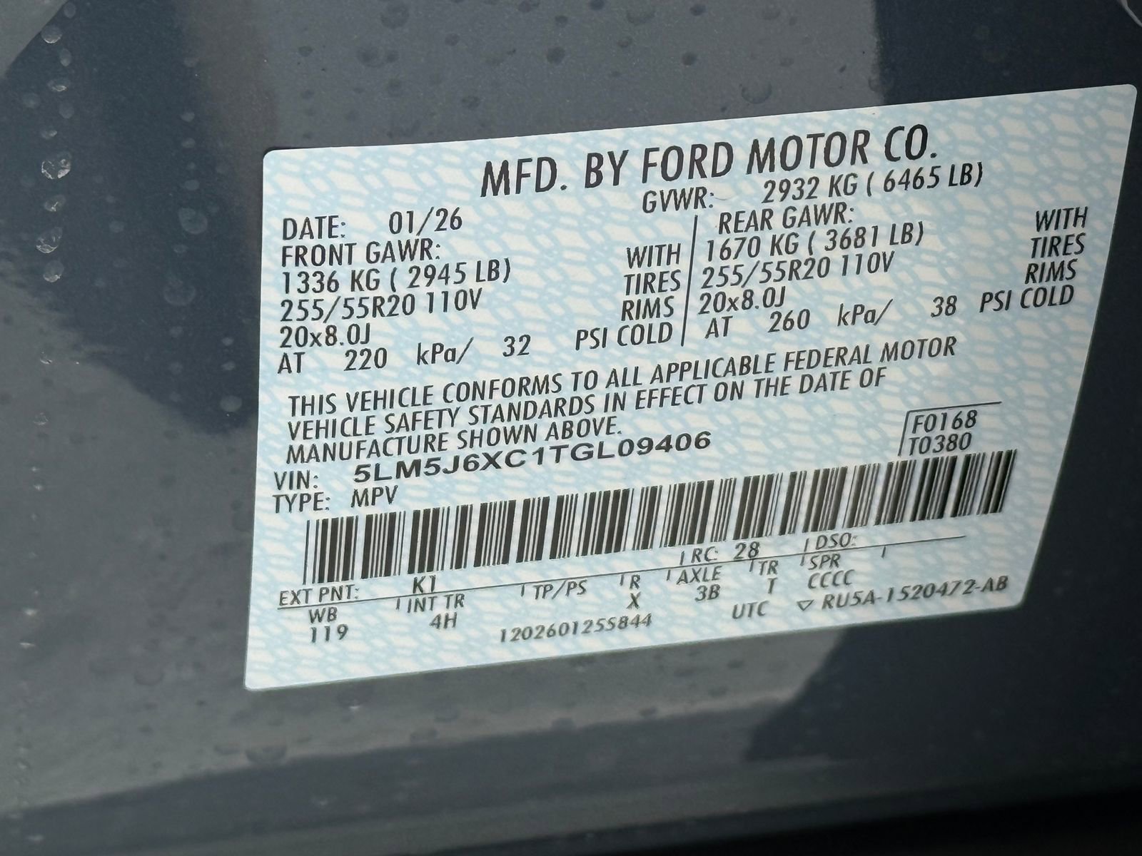 New 2026 Lincoln Aviator AWD image 36