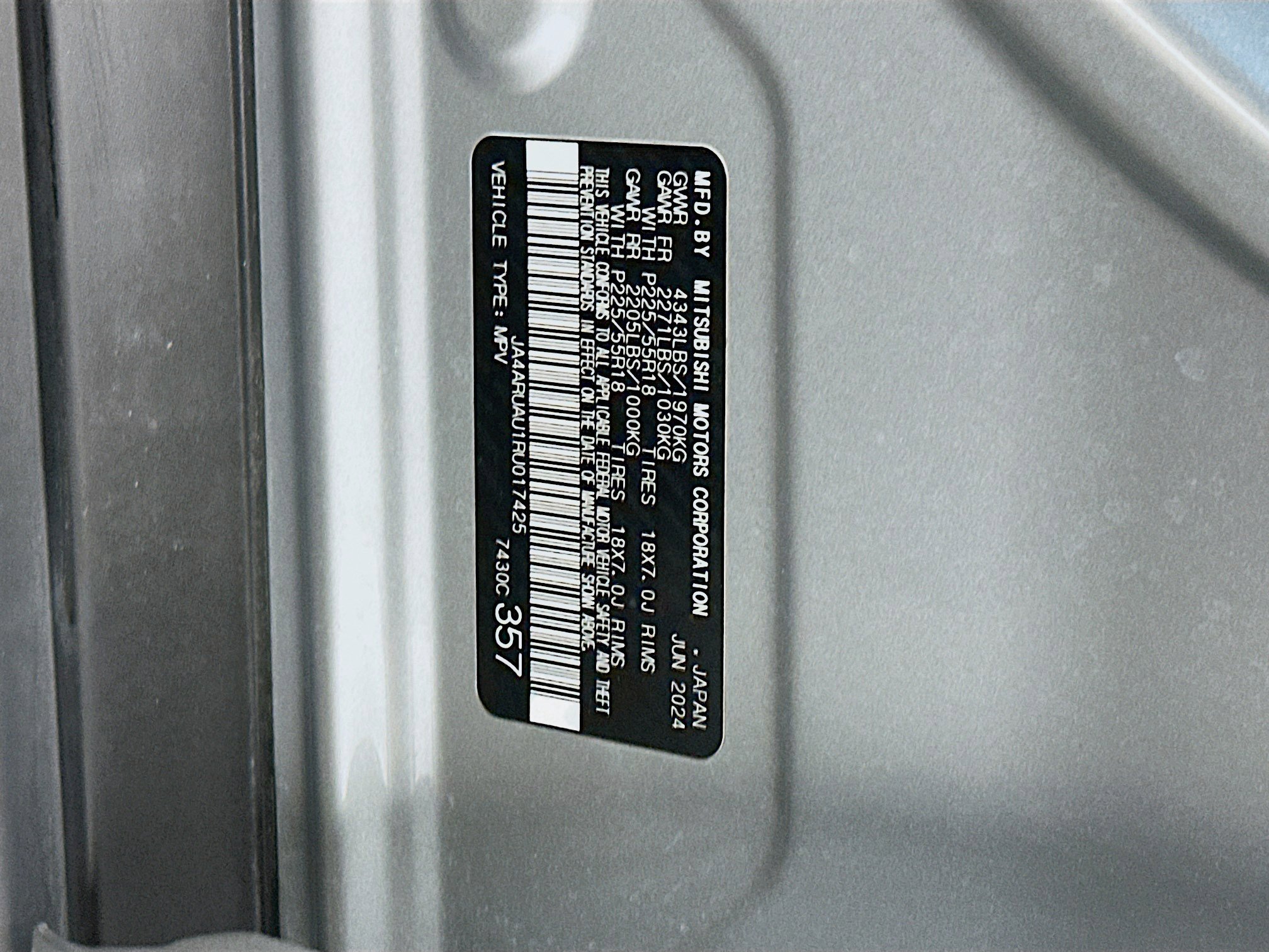 Used 2024 Mitsubishi Outlander Sport SE image 12