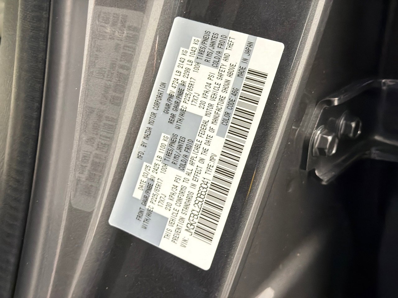 Certified 2025 MAZDA CX-5 AWD 2.5 S image 33