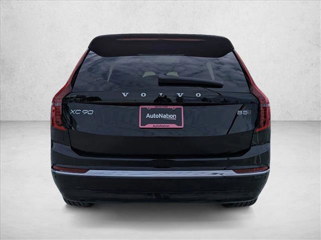 New 2026 Volvo XC90 B5 Plus w/ Protection Package image 8