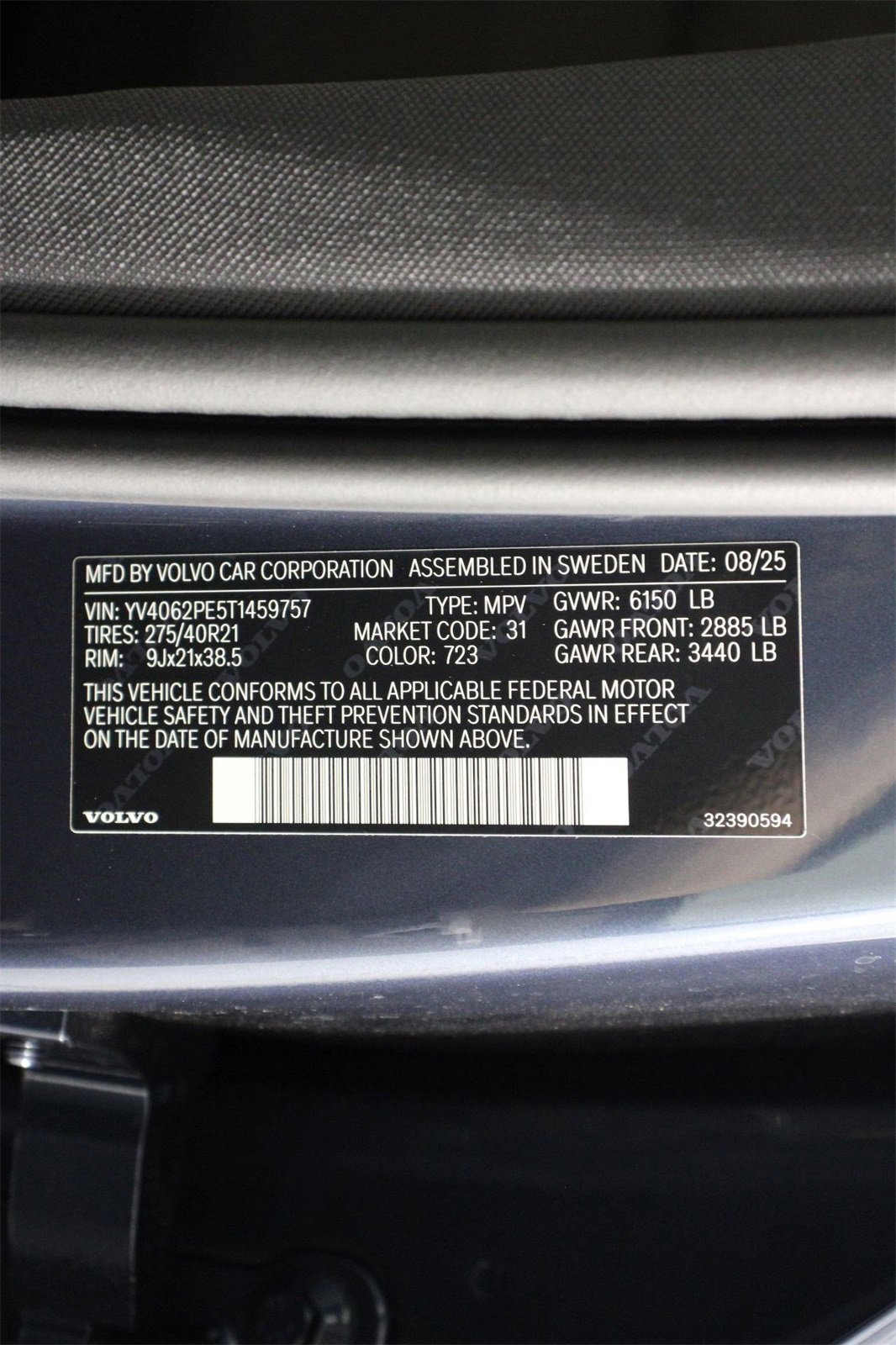 New 2026 Volvo XC90 B6 Plus image 17