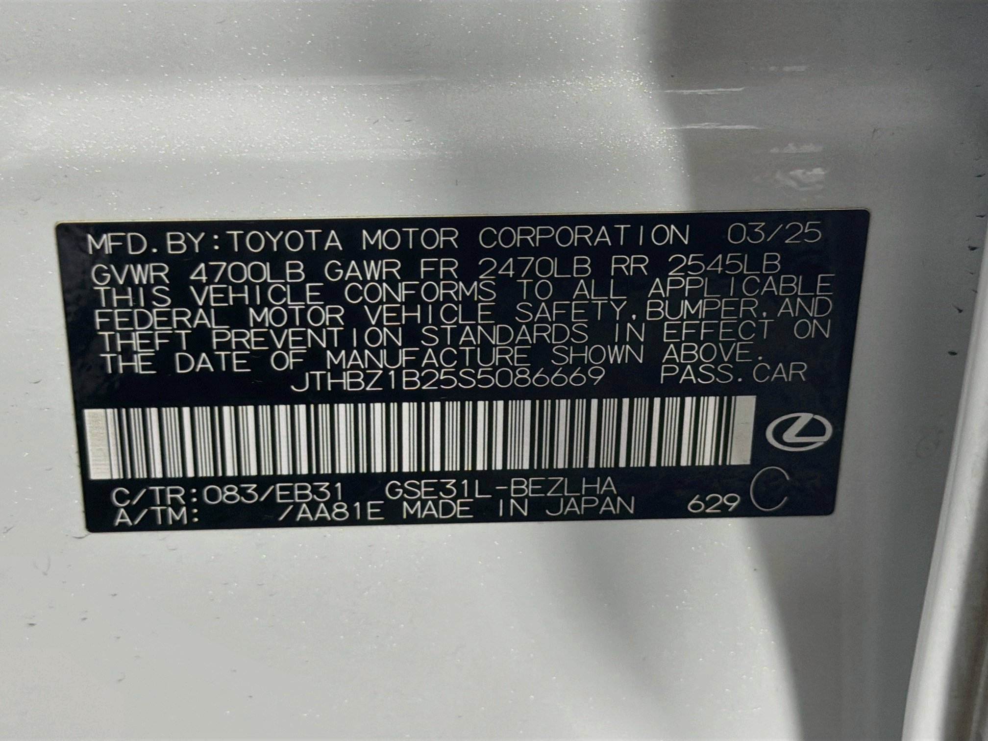 Used 2025 Lexus IS 350 F Sport w/ Accessory Package 2 RWD image 12