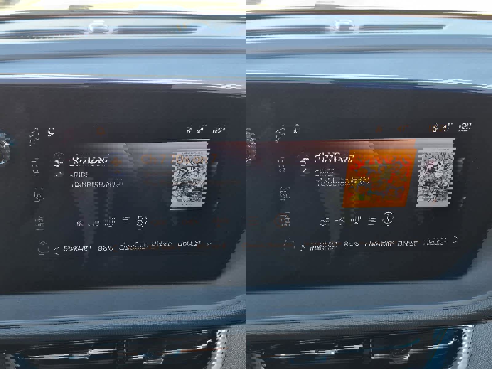 Used 2026 Buick Envista Sport Touring w/ Convenience I Package image 25