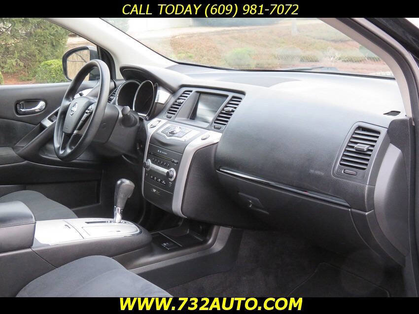 Used 2009 Nissan Murano S w/ Convenience Pkg image 6