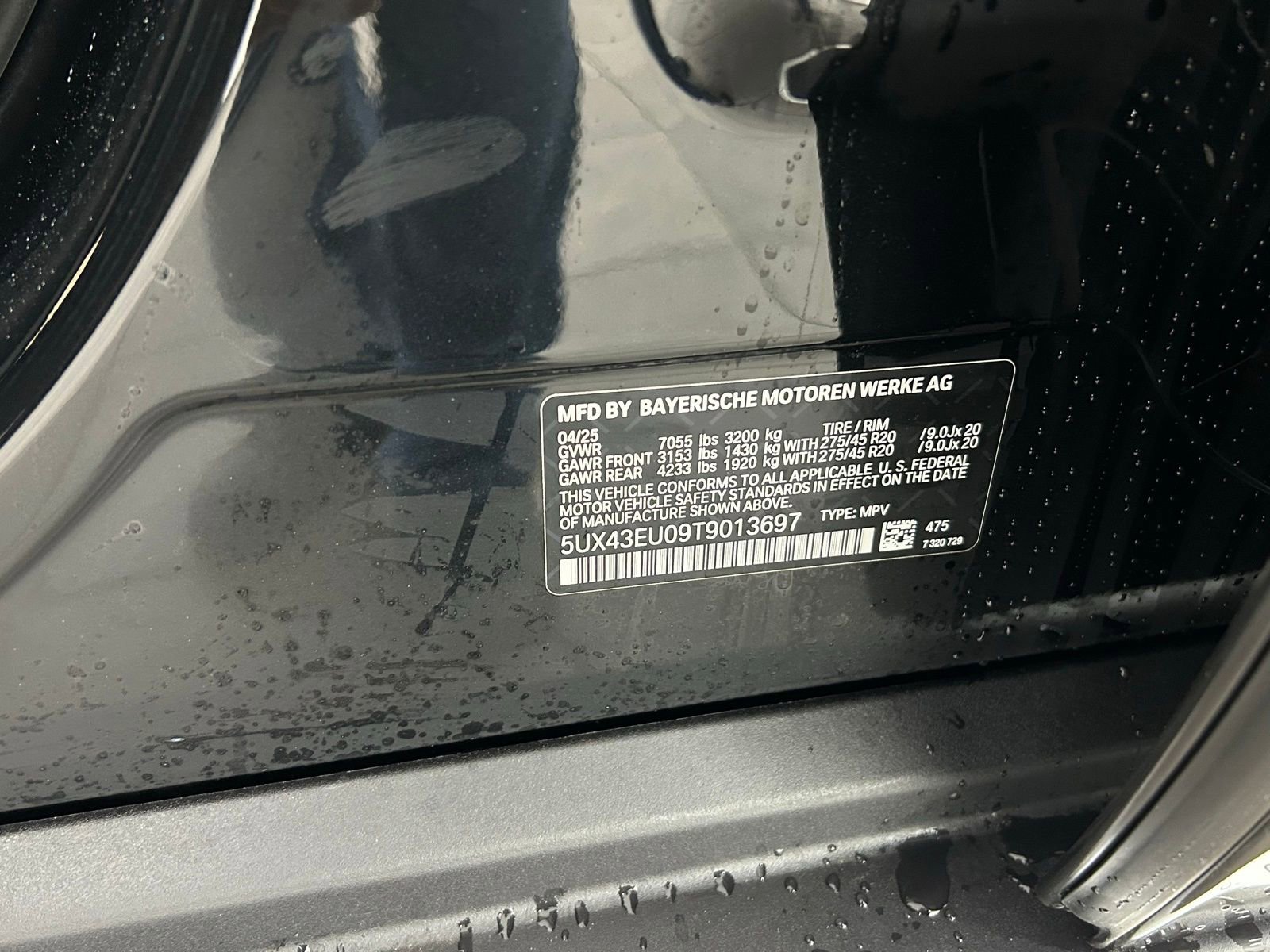 Used 2026 BMW X5 xDrive50e w/ Climate Comfort Package image 33