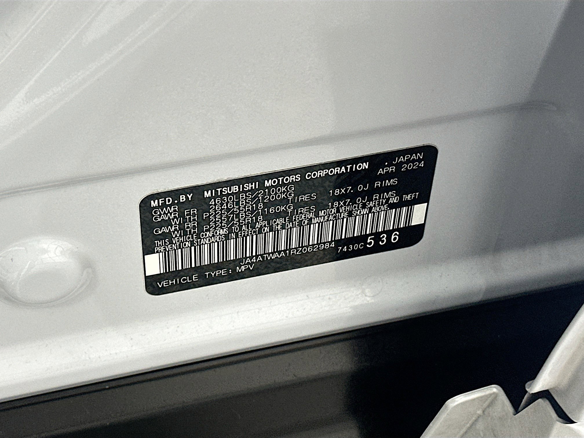 Used 2024 Mitsubishi Eclipse Cross SEL image 12