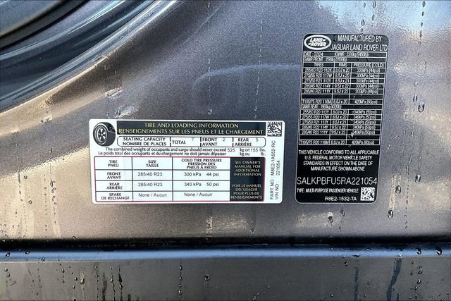 Used 2024 Land Rover Range Rover Long Wheelbase SE image 6