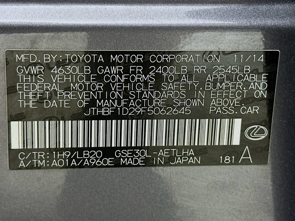 Used 2015 Lexus IS 250 RWD image 40