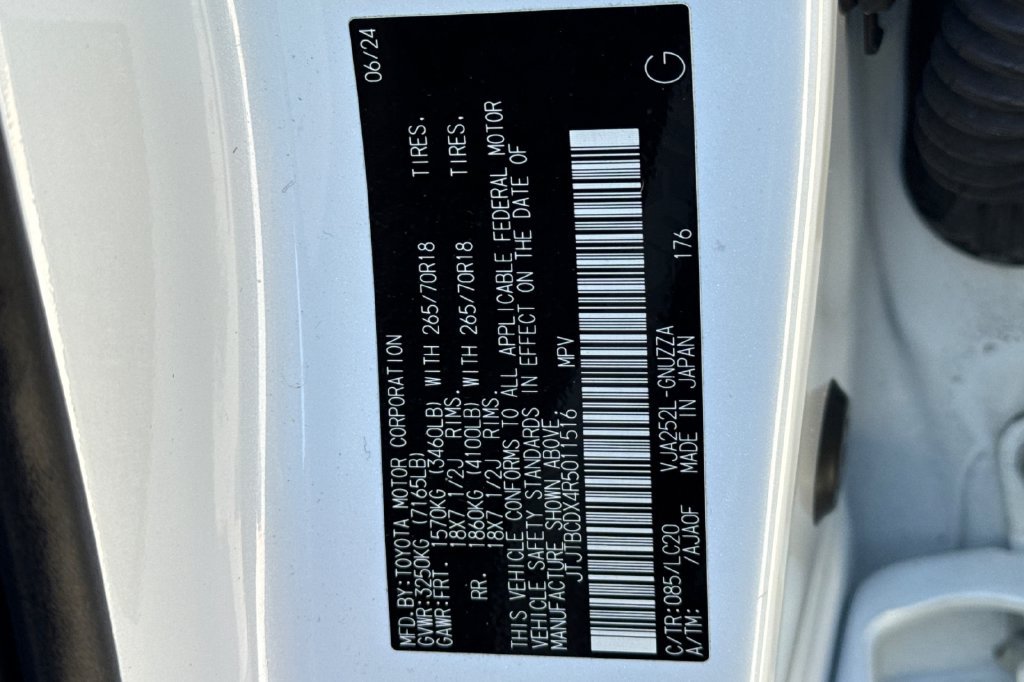 Used 2024 Lexus GX 550 AWD/4WD image 35