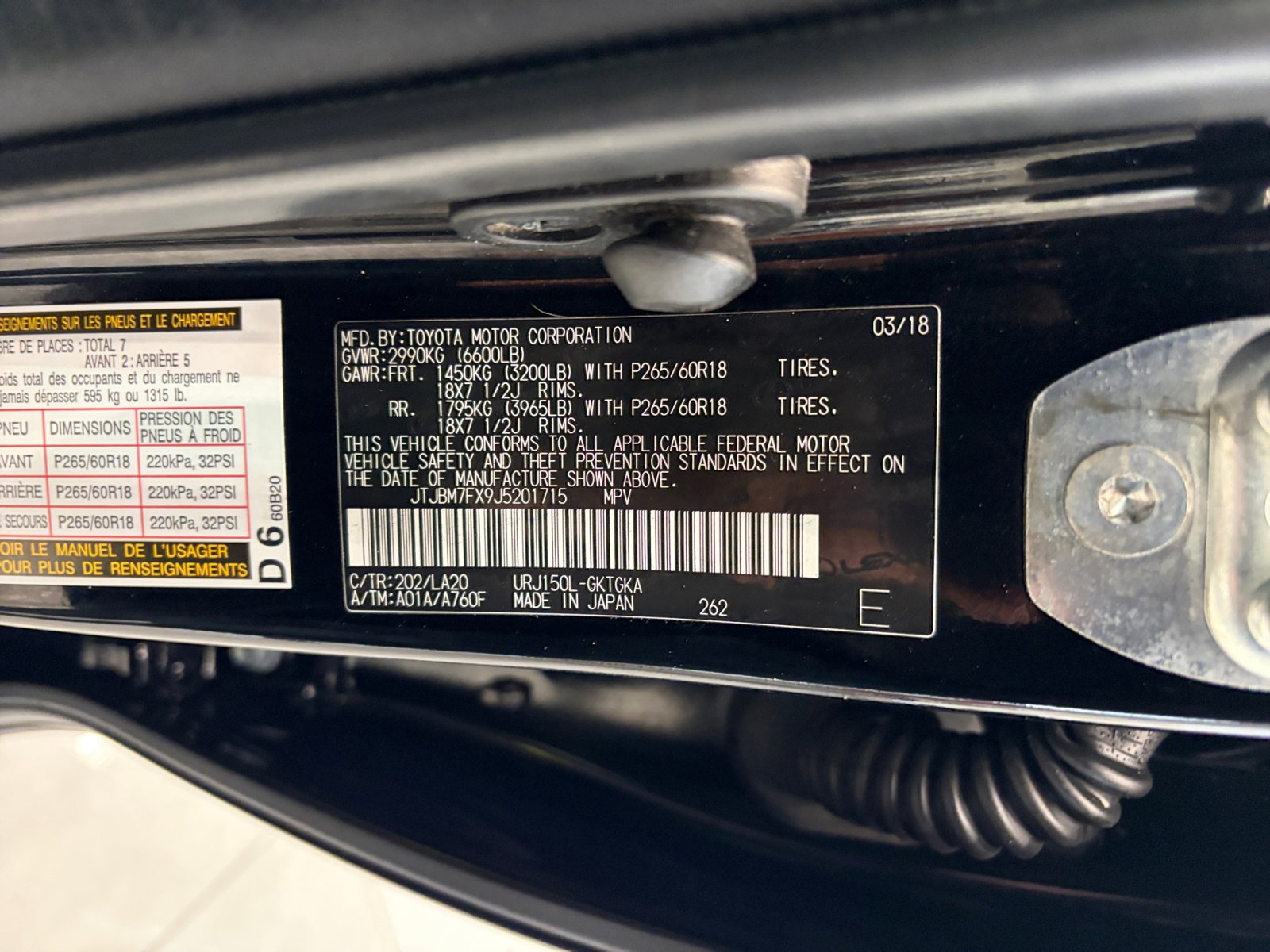 Used 2018 Lexus GX 460 Premium w/ Premium Package AWD/4WD image 25