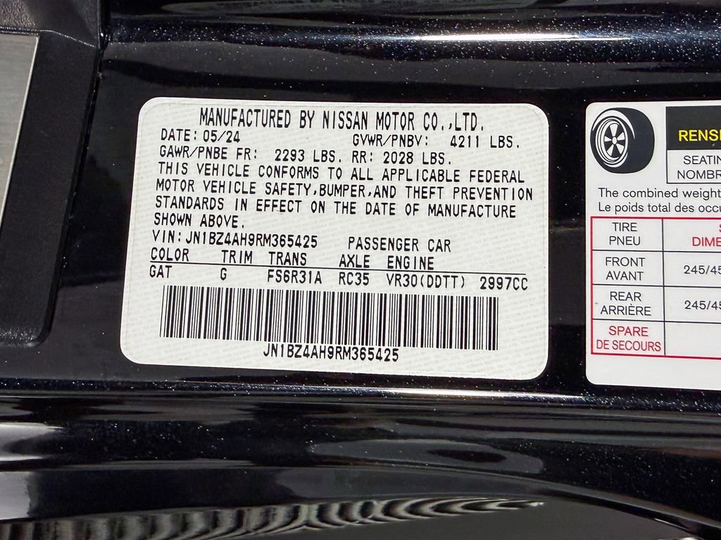 Certified 2024 Nissan Z Sport w/ Floor Mat Package image 45